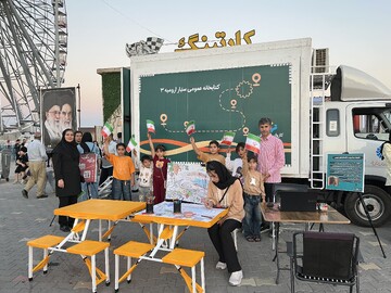 غرفه اداره کل در جشنواره انگور