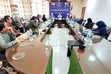 نخستین جلسه انجمن کتابخانه‌های عمومی مینودشت