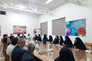 کتابخانه  عمومی شهدای سلطان‌آباد
