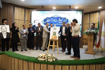 آیین نکوداشت پیشکسوتان عرصه شعر و ادب در شهرستان بهار