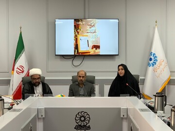 «آقای ایرانشهر» روایت ۸ ماه تبعید رهبر شهید انقلاب است