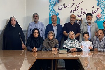محفل «شکوه خراسان»