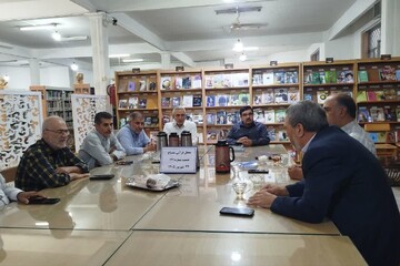 کتابخانه عمومی زنده‌یاد فرامرز ناوی