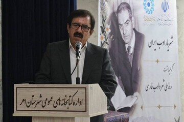 کتابخانه صد ساله اهر، میزبان گرامیداشت «شهریار ادب ایران»