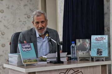 شهریار ادب ایران شهرستان اهر
