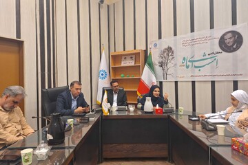 محفل ادبی