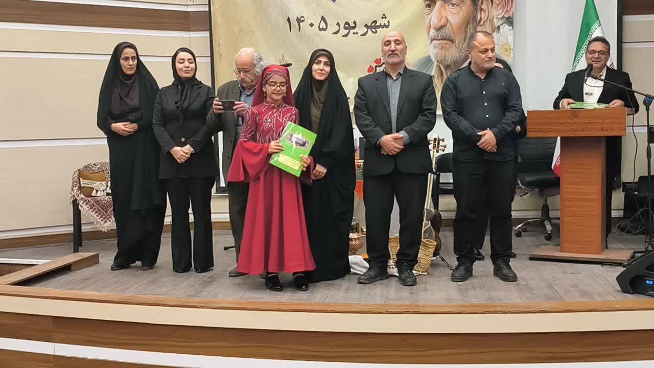 شهریار و شعر فارسی در قاب برنامه‌های فرهنگی کتابخانه‌های استان تهران