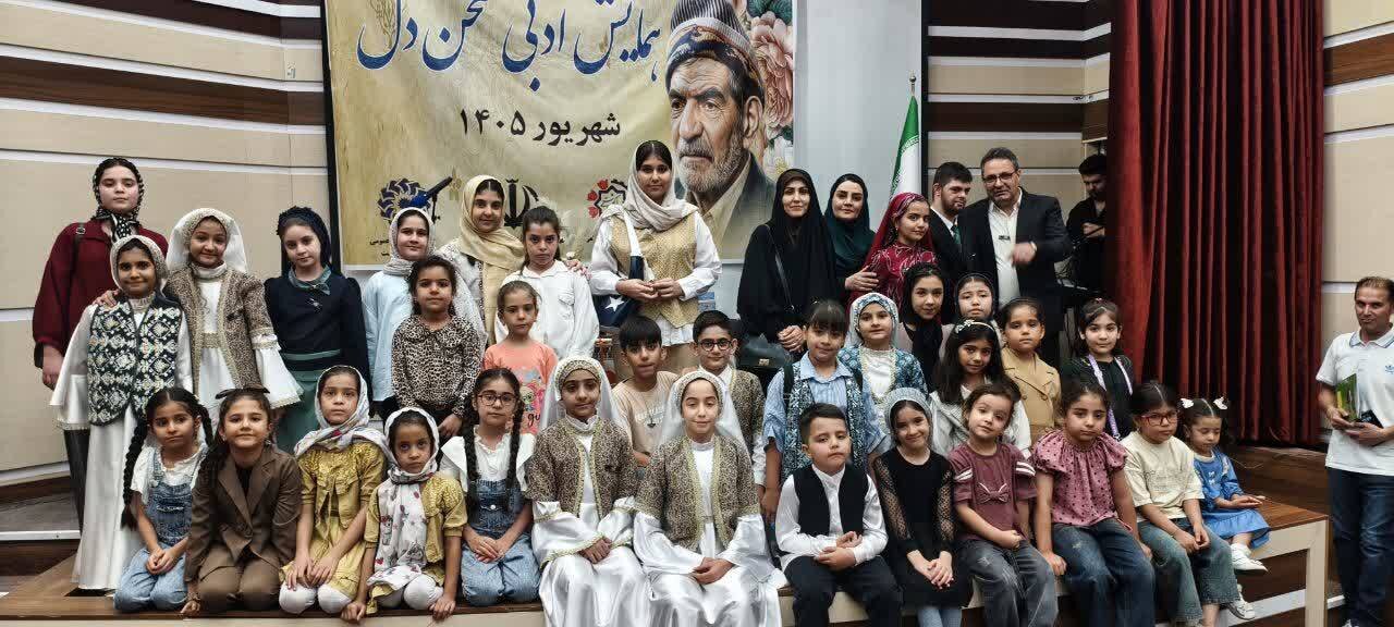 شهریار و شعر فارسی در قاب برنامه‌های فرهنگی کتابخانه‌های استان تهران