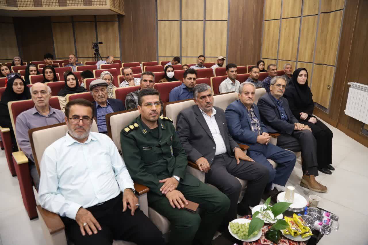 آیین نکوداشت پیشکسوتان عرصه شعر و ادب در شهرستان بهار