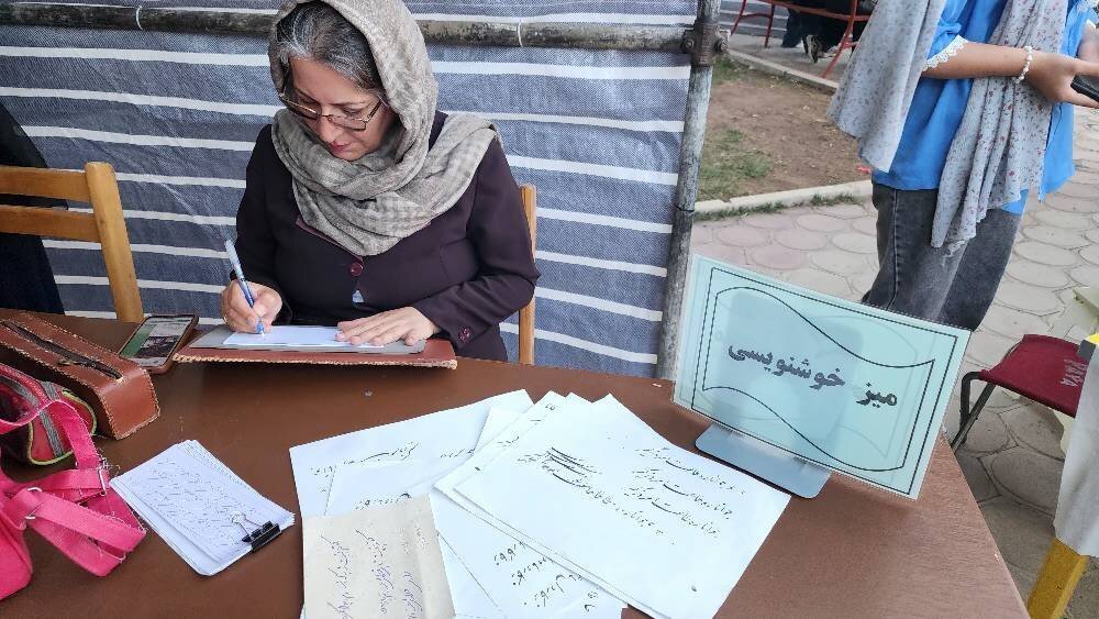 غرفه ترویجی فرهنگی کتابخانه فردوسی بیدستان در جشنواره پاییزه شهر بیدستان