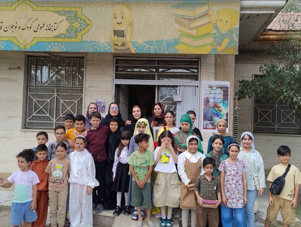 کودکان و نوجوانان فردیس پای صحبتهای مریم هاشمپور نشستند