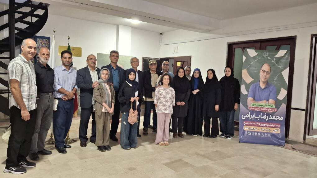 &nbsp;کارگاه آموزشی «نویسندگی خلاق؛ از ایده‌های خلاقانه تا نگارش داستان» در تنکابن برگزار شد