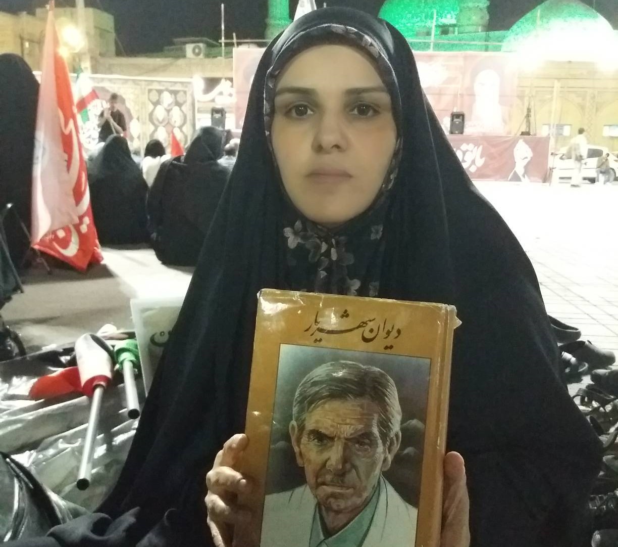 طنین مدح امیرالمؤمنین (ع) در جوار مسجد جامع خرمشهر/ پیوند ادب و معنویت در پاسداشت استاد شهریار