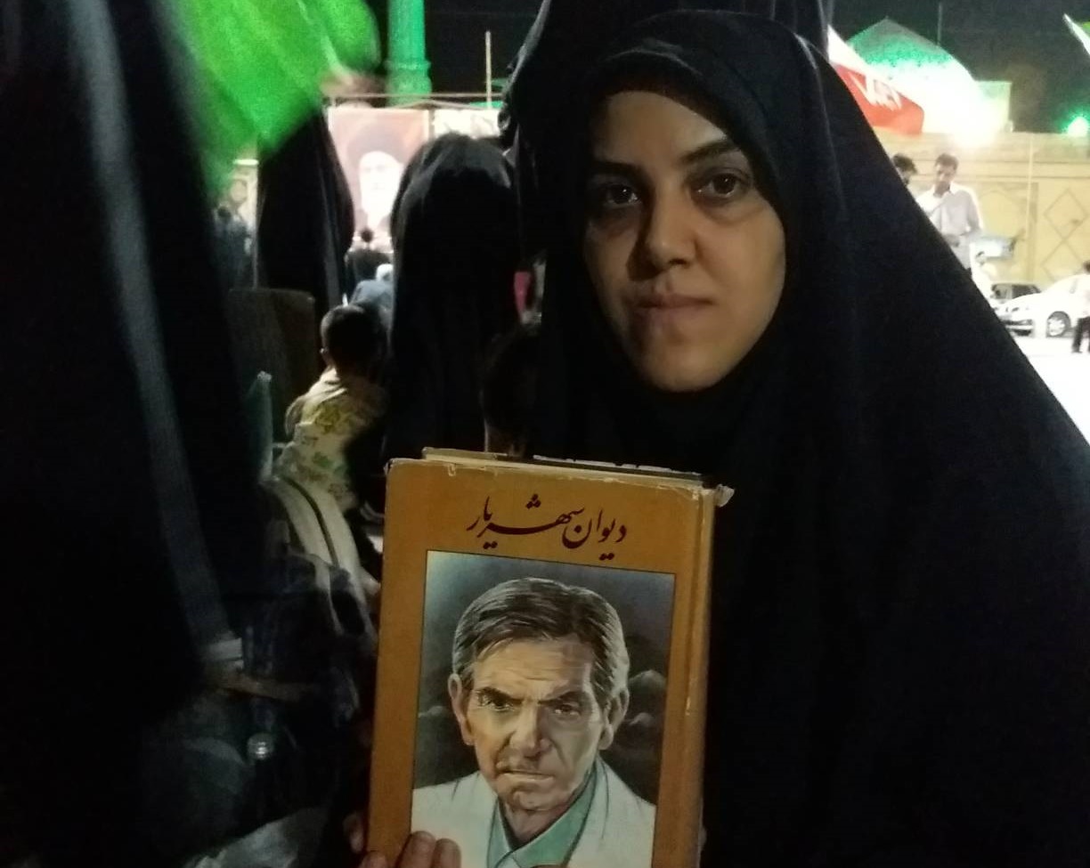 طنین مدح امیرالمؤمنین (ع) در جوار مسجد جامع خرمشهر/ پیوند ادب و معنویت در پاسداشت استاد شهریار
