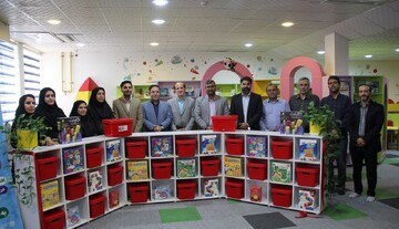 هم بازی