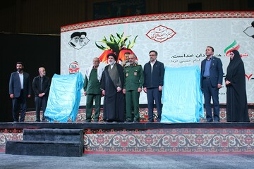 رونمایی از ۳۸ اثر دفاع مقدس در دومین کنگره شهدای چهارمحال و بختیاری 