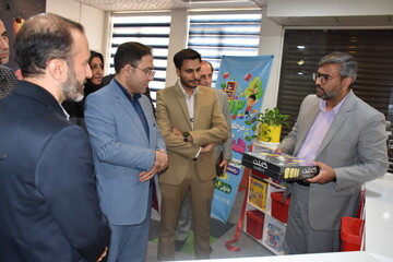 هم بازی