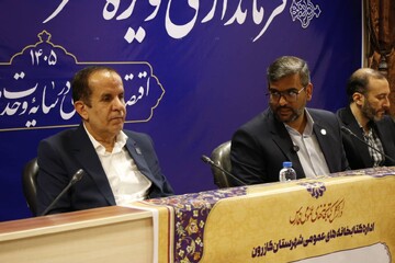انجمن کازرون