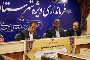 کازرون