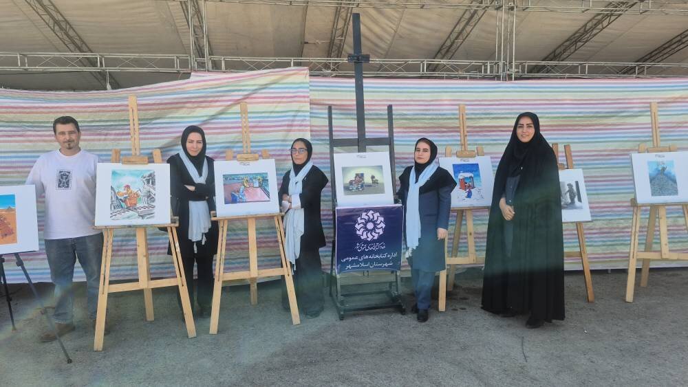 کتابخانه‌های عمومی اسلامشهر با برنامه‌های فرهنگی به جشنواره اقوام آمدند