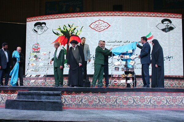 رونمایی از ۳۸ اثر دفاع مقدس در دومین کنگره شهدای چهارمحال و بختیاری&nbsp;