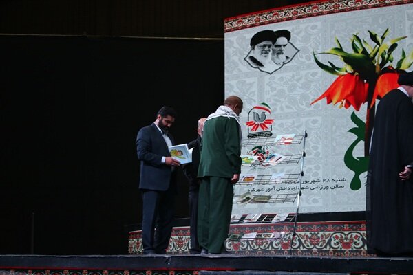 رونمایی از ۳۸ اثر دفاع مقدس در دومین کنگره شهدای چهارمحال و بختیاری&nbsp;