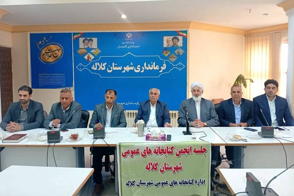 مسیر کتاب به روستاهای کلاله باز می‌شود