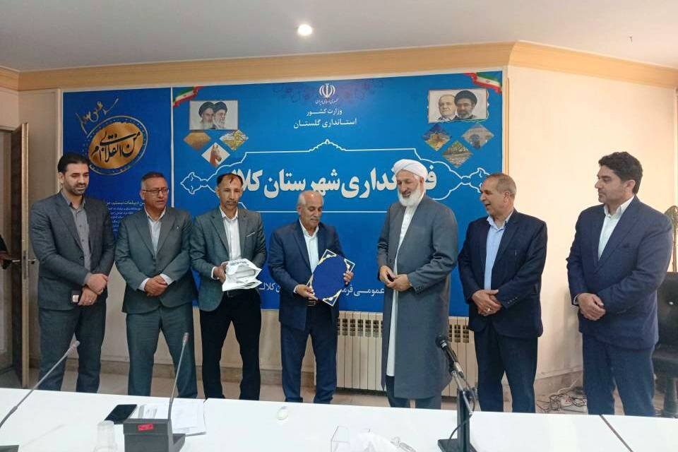 مسیر کتاب به روستاهای کلاله باز میشود