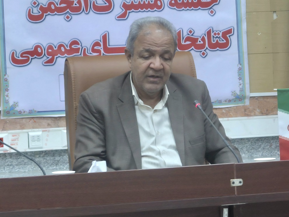 سومین جلسه مشترک انجمن کتابخانههای عمومی شهرستان بانه در سالجاری برگزار شد