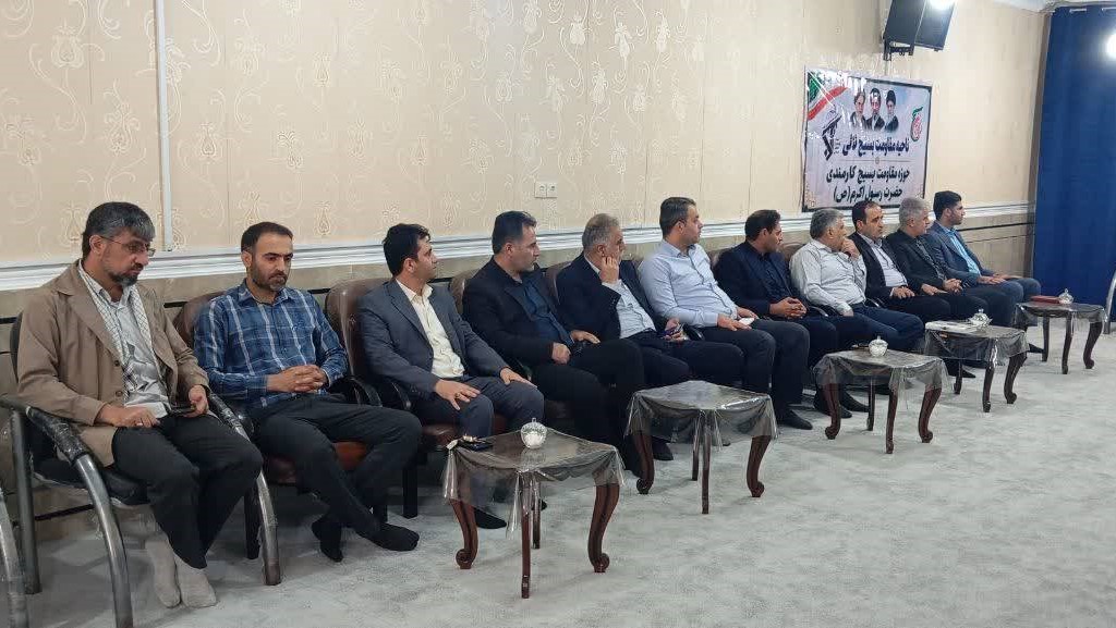 تبیین برنامههای فرهنگی کتابخانههای عمومی شهرستان لالی در نشست هماهنگی هفته دفاع مقدس
