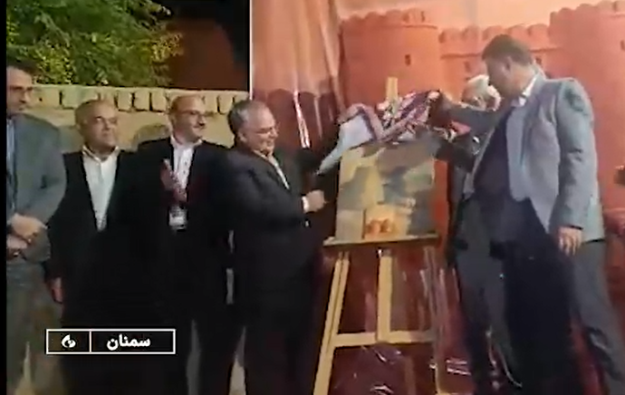 رونمایی از کتاب «دلازیان؛ دروازه‌ای به کویر مرکزی ایران» در سمنان
