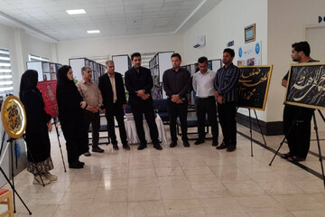 نمایشگاه دره شهر