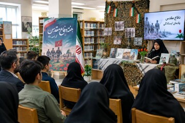برنامه‌های فرهنگی، اجتماعی و ورزشی به مناسبت هفته دفاع مقدس
