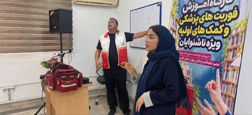 کارگاه آموزشی «فوریت‌های پزشکی و کمک‌های اولیه ویژه ناشنوایان» در کتابخانه شهیدان نجاریان بابل