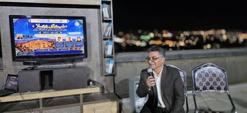 شب های مصلا
