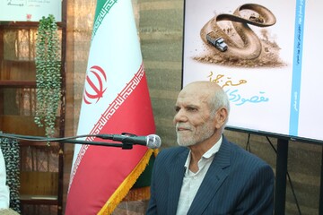 قاب‌های ماندگار از غرفه اداره‌کل کتابخانه‌های عمومی چهارمحال و بختیاری  در کنگره شهدا