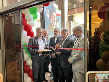 هجدهمین نمایشگاه کتاب