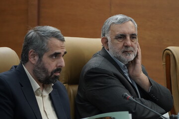 جلسه هیئت امنا نهاد