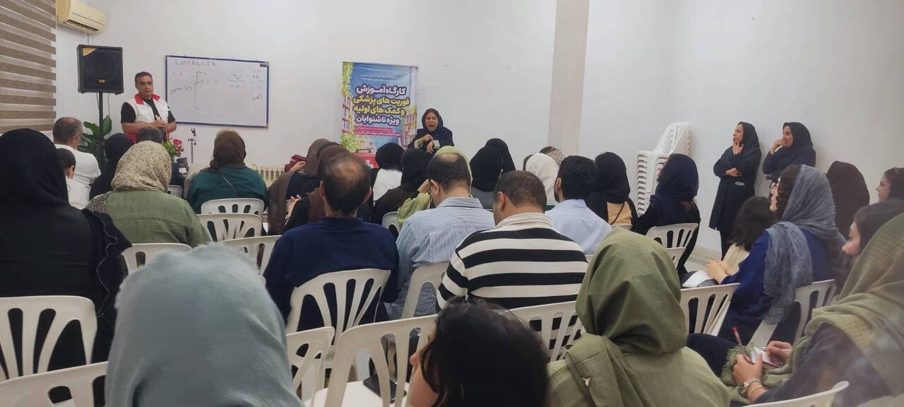 کارگاه آموزشی «فوریت‌های پزشکی و کمک‌های اولیه ویژه ناشنوایان» در کتابخانه شهیدان نجاریان بابل