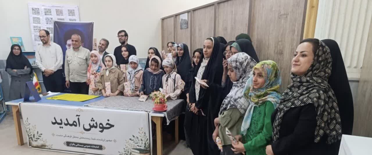 جشنواره «باغ کاغذی» در کتابخانه نیستانی بافران شهرستان نایین به ایستگاه پایانی رسید