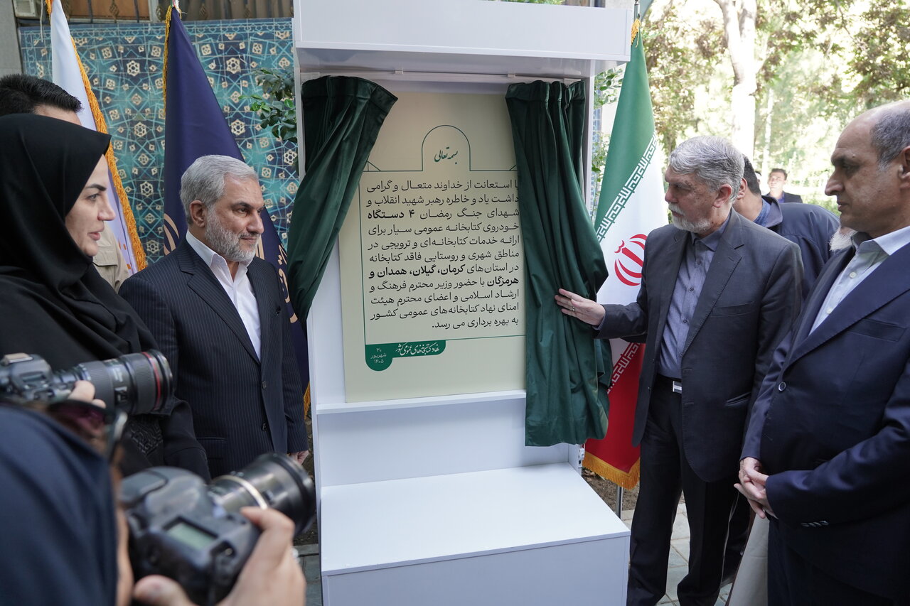 کتابخانه‌های سیار، مکملی برای دسترسی سریع‌تر و پایدارتر مردم به کتاب و کتابخوانی هستند