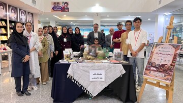 خراسان شمالی