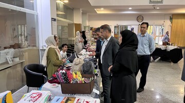 خراسان شمالی