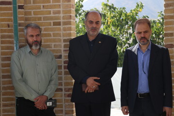 اداره کل کتابخانه‌های  عمومی استان خراسان رضوی