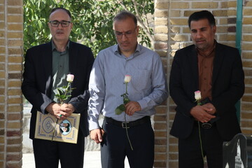اداره کل کتابخانه‌های  عمومی استان خراسان رضوی