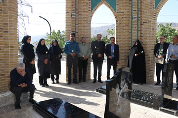 اداره کل کتابخانه‌های  عمومی استان خراسان رضوی