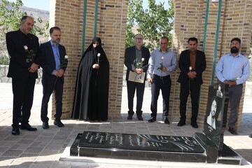 اداره کل کتابخانه‌های  عمومی استان خراسان رضوی