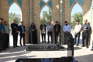 اداره کل کتابخانه‌های  عمومی استان خراسان رضوی