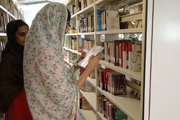 خراسان شمالی - کراپ‌شده