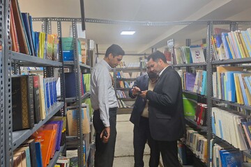 بازدید از اداره کل